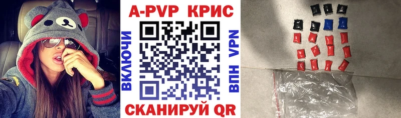 Как найти наркотики Белёв Псилоцибиновые грибы  СК  Меф  ГАШ 