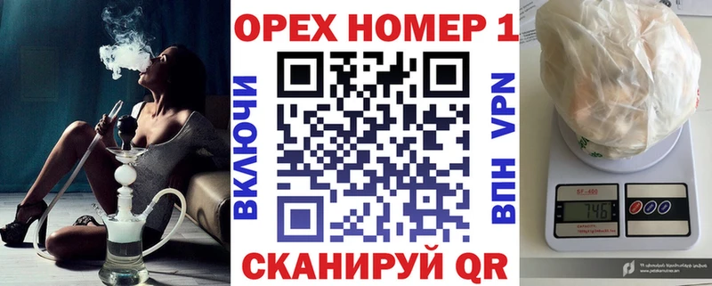 где можно купить   Белёв  Cocaine Эквадор 
