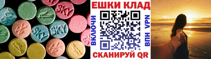 kraken ССЫЛКА  Белёв  Ecstasy 280мг 