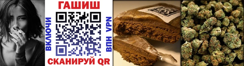 Гашиш hashish  Белёв 