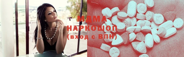 круглые Аркадак