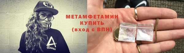 марки lsd Заводоуковск