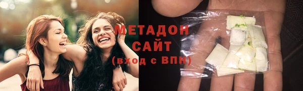 круглые Аркадак