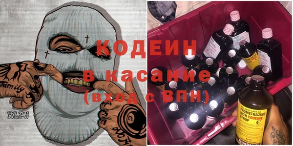круглые Аркадак