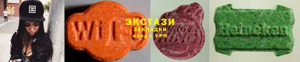 марки nbome Арсеньев