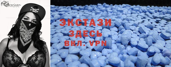 круглые Аркадак