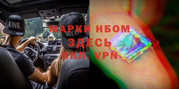 круглые Аркадак