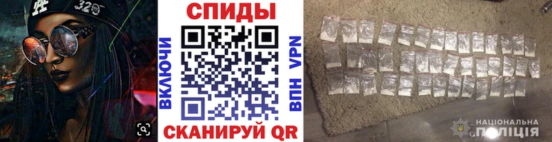 Метамфетамин Декстрометамфетамин 99.9% hydra Белёв